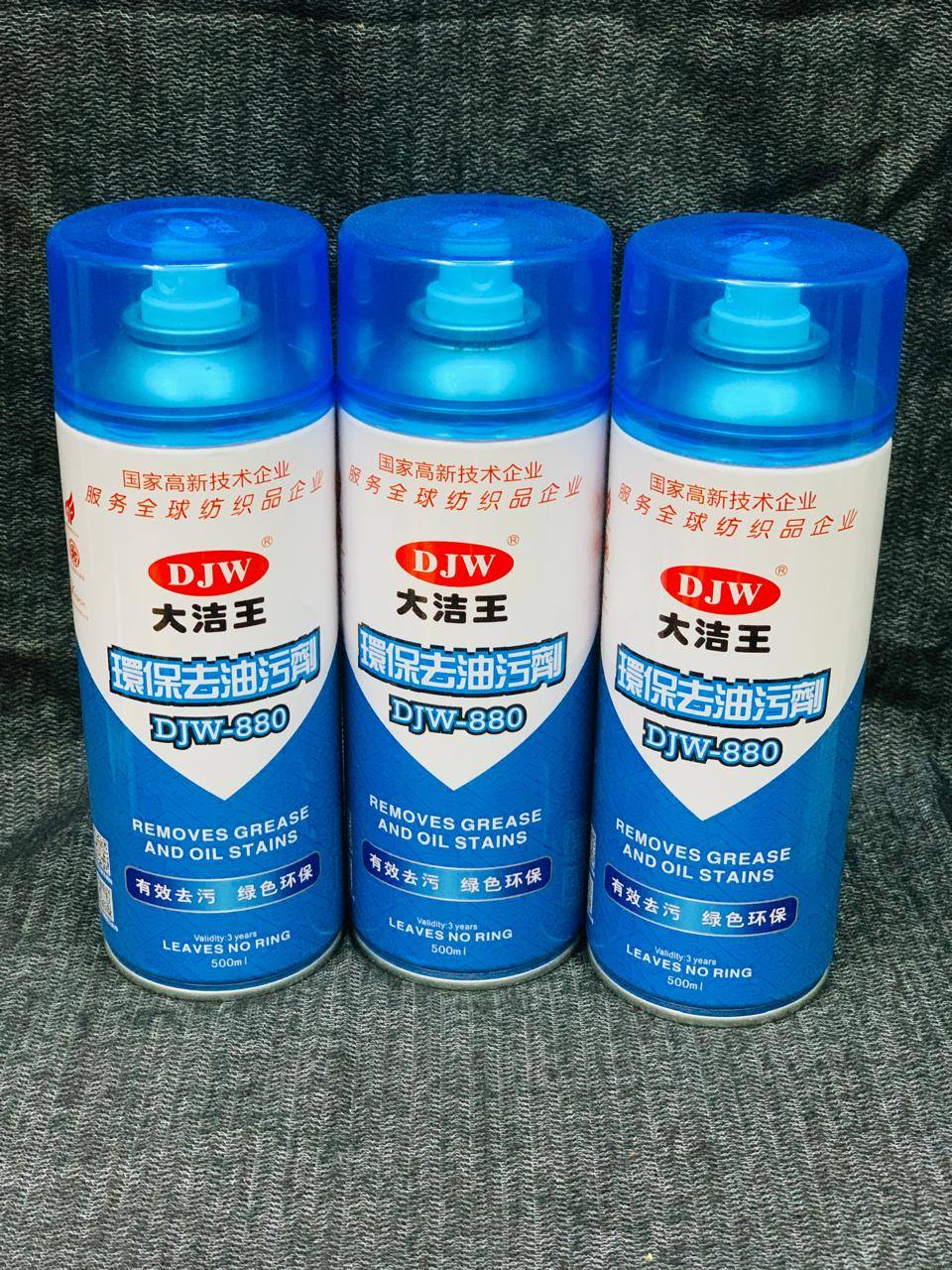 Spray Détachant Puissant